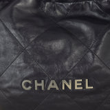 Chanel 22 Hobo Small