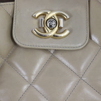 Chanel Daily Walk Tote