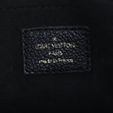 Louis Vuitton Multi Pochette Accessoires Monogram Empreinte Giant