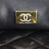 Chanel Quilted Frame Clutch Chain Bag