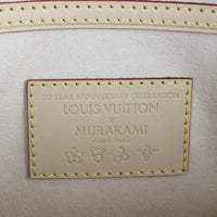Louis Vuitton x TM Keepall 45 Monogram Multicolore