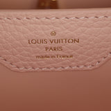 Louis Vuitton Capucines BB