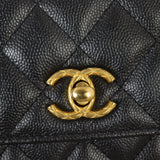 Chanel Coco Wallet on Chain