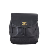 Chanel Triple CC Backpack