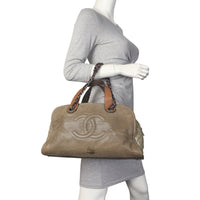 Chanel Timeless In The Mix Bowling Bag
