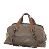 Chanel Timeless In The Mix Bowling Bag