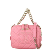 Chanel CC Beauty Begins Camera Bag