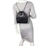 Chanel Gabrielle Backpack Small