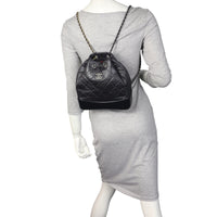 Chanel Gabrielle Backpack Small