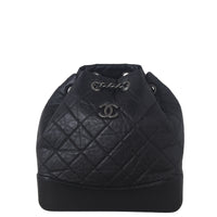 Chanel Gabrielle Backpack Small