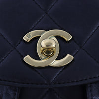 Chanel Duma Quilted Backpack Vintage
