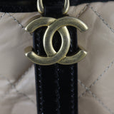 Chanel Gabrielle Hobo Small