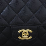 Chanel Classic Double Flap Medium Caviar