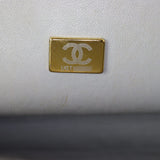 Chanel Boy Old Medium