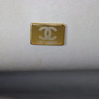 Chanel Boy Old Medium