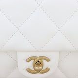 Chanel Classic Flap Mini Rectangular Bag Lambskin