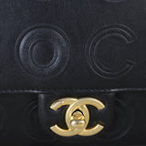 Chanel Coco Embossed Square Flap Bag