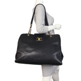 Chanel Supermodel Tote