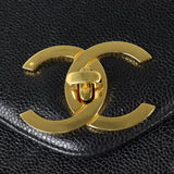 Chanel Supermodel Tote