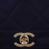 Chanel Diana Flap Bag Medium
