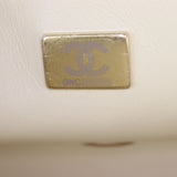 Chanel Classic Flap Mini Rectangular Bag Lambskin