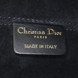 Dior Toujours Macrocannage Tote Medium