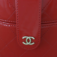 Chanel Vanity Case Chain Bag Mini