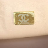 Chanel Classic Flap Mini Rectangular Bag Lambskin
