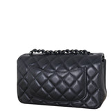 Chanel Classic Flap Mini Rectangular Bag Lambskin