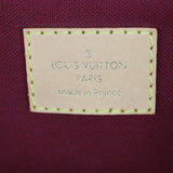 Louis Vuitton Petite Palais Monogram