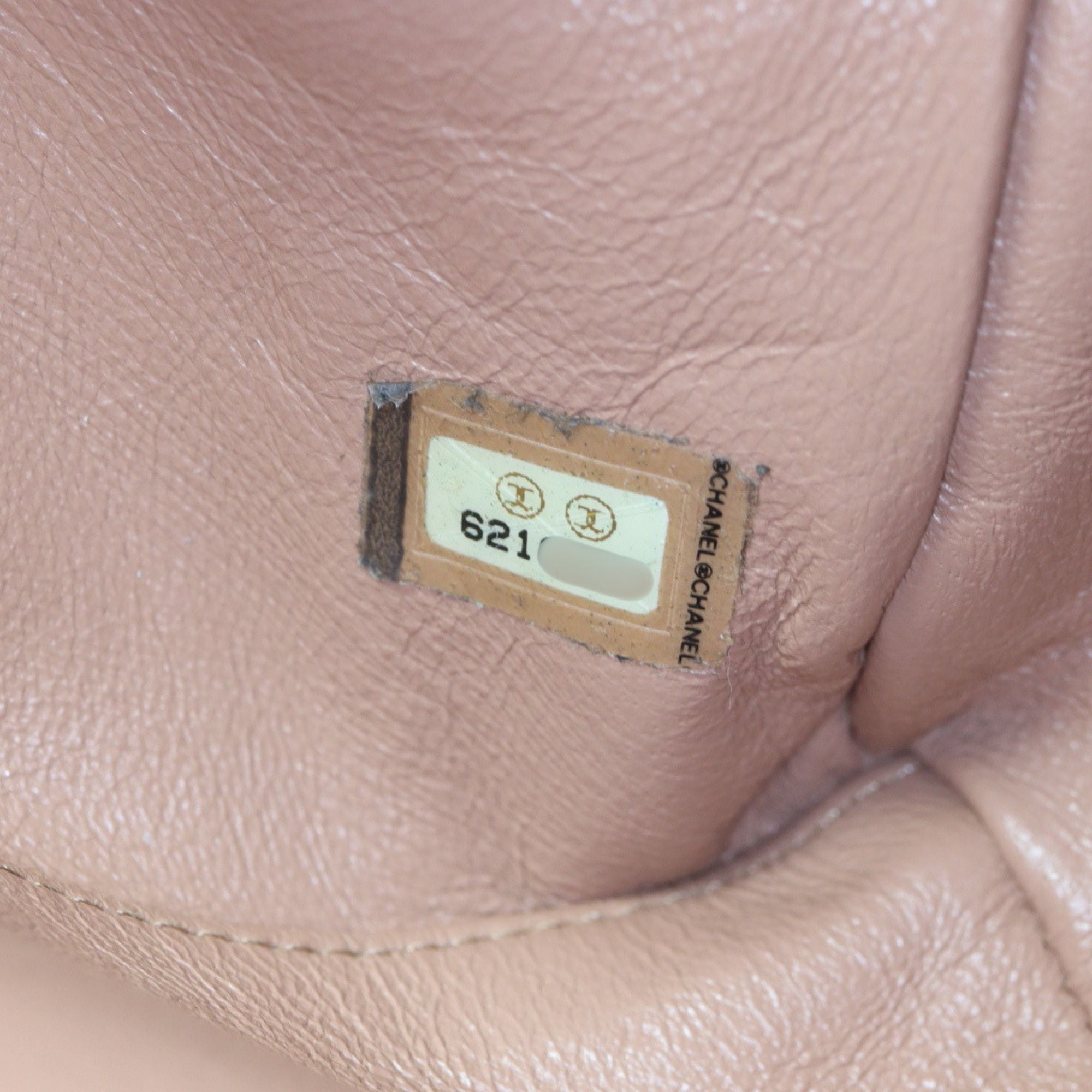 Chanel Logo Duffle Bag