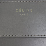 Celine Mini Luggage Tote_IMG_3653.jpg