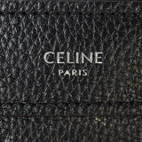 Celine Mini Luggage_IMG_0815.jpg