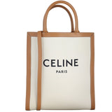 Celine Small Vertical Cabas Tote_IMG_6645.jpg