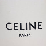 Celine Small Vertical Cabas Tote_IMG_6648.jpg