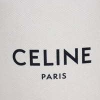 Celine Small Vertical Cabas Tote_IMG_6648.jpg