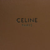 Celine Small Vertical Cabas Tote_IMG_6649.jpg