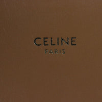 Celine Small Vertical Cabas Tote_IMG_6649.jpg