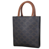 Celine Triomphe Vertical Cabas Tote Mini_IMG_4678.jpeg