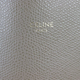 Celine Vertical Cabas Tote Small_IMG_2953.jpg