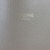 Celine Vertical Cabas Tote Small_IMG_2953.jpg