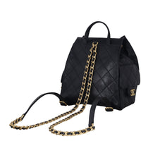 Chanel 25 Backpack Medium_IMG_6690.jpeg