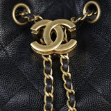 Chanel 25 Backpack Medium_IMG_6693.jpg