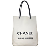 Chanel 31 Rue Cambon Essential Shopping Tote_IMG_9852.jpeg