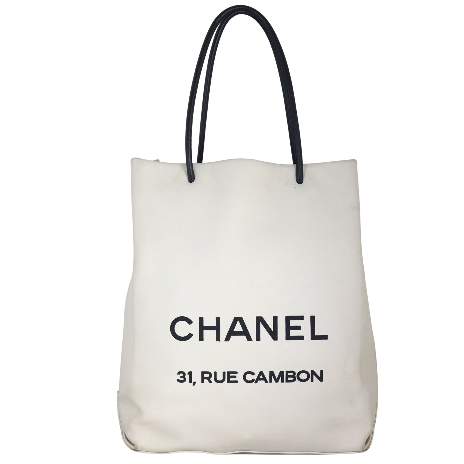 Chanel 31 Rue Cambon Essential Shopping Tote_IMG_9852.jpeg