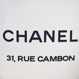 Chanel 31 Rue Cambon Essential Shopping Tote_IMG_9857.jpg