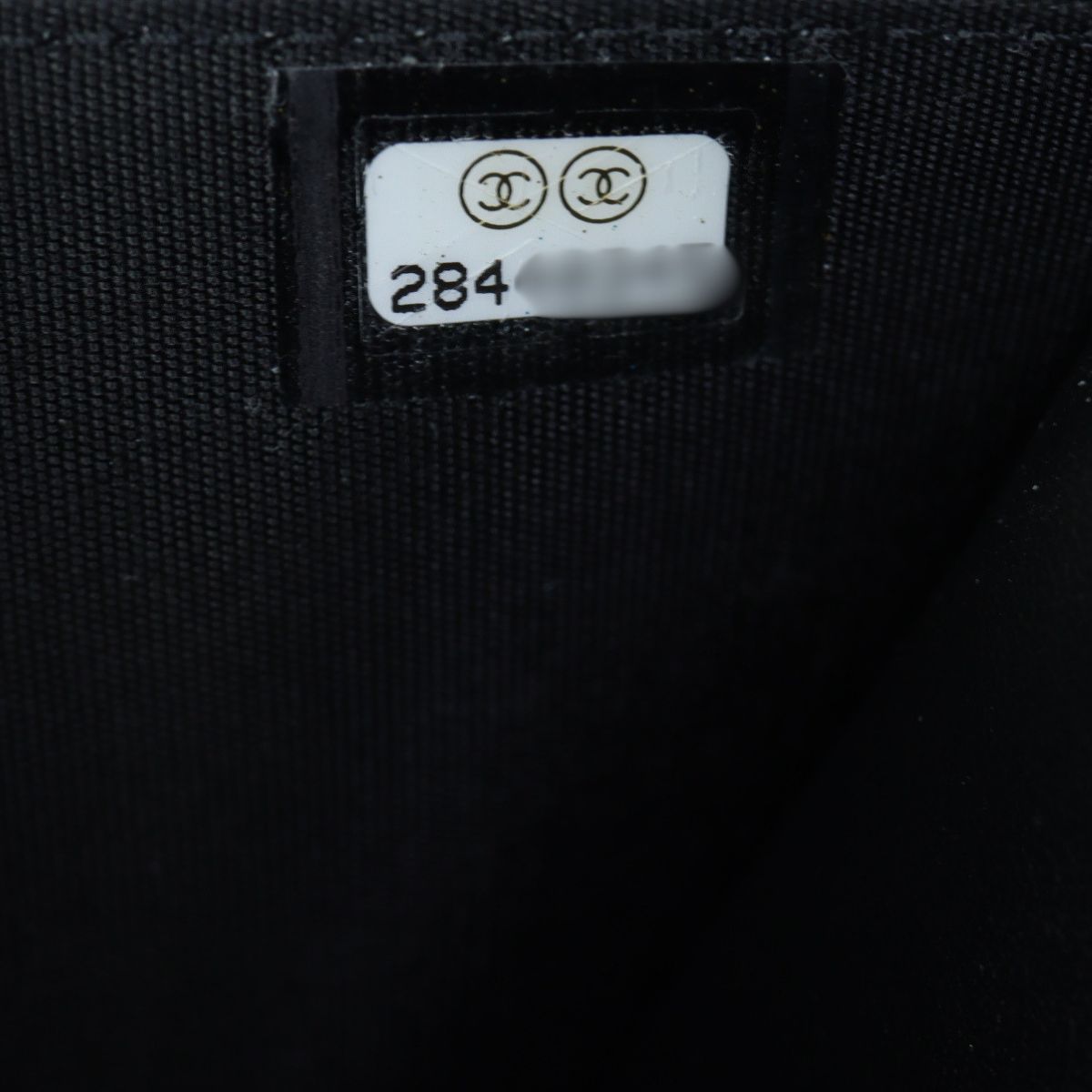 Chanel Boy Wallet on Chain_IMG_0186.jpg