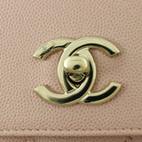 Chanel Business Affinity Flap Bag Mini_IMG_1147.jpg