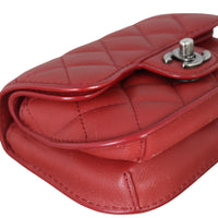 Chanel CC Flap Crossbody Chain Bag (red)_IMG_1376.jpeg