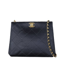 Chanel CC Frame Chain Bag Satin_IMG_5793.jpeg
